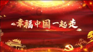 三国志13PK